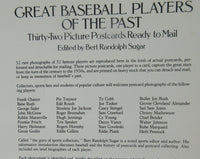 Great Baseball Players Of The Past