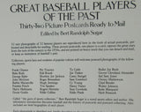 Great Baseball Players Of The Past